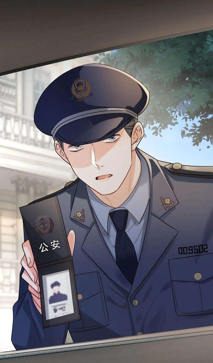 溺酒043 如何做好一个父亲。