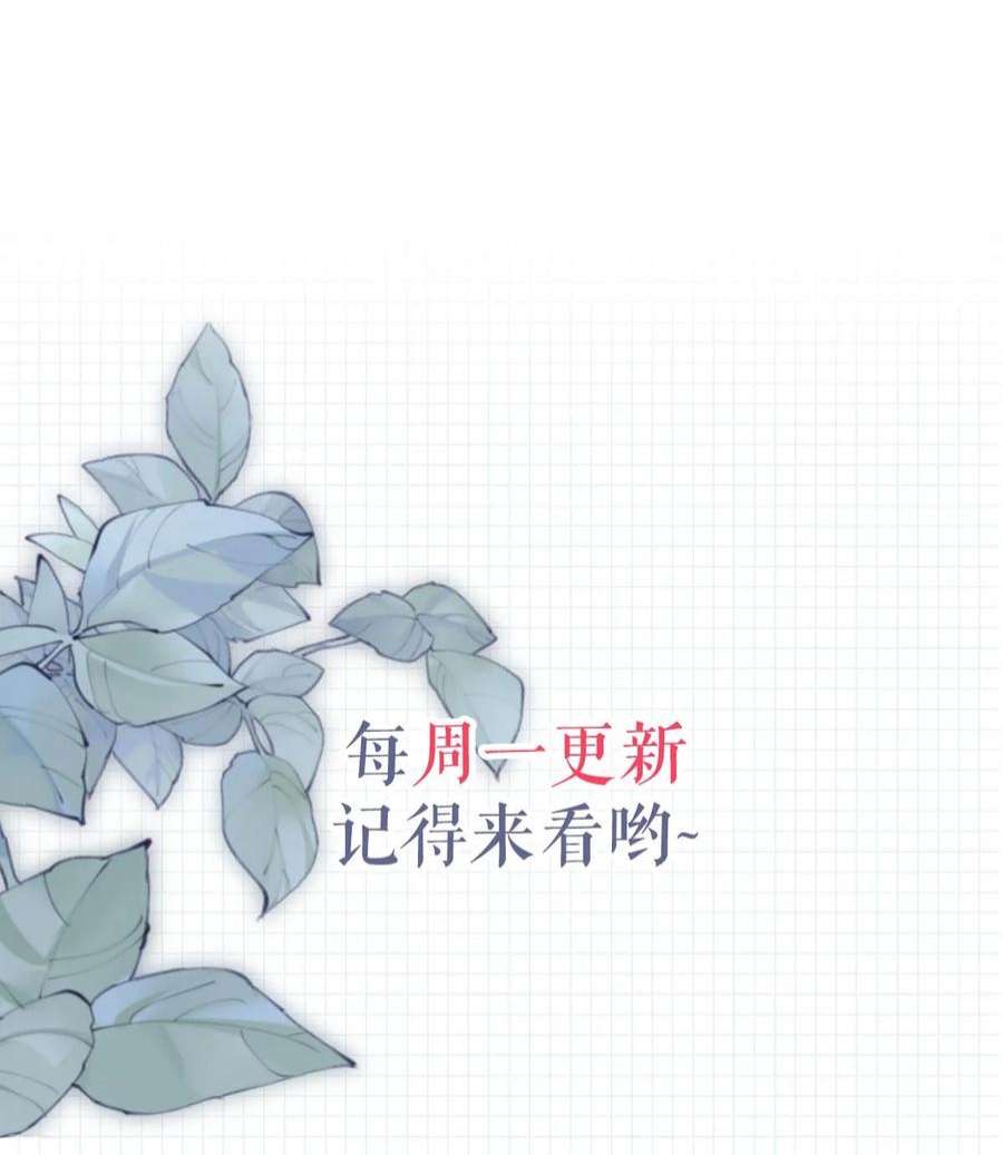 溺酒043 如何做好一个父亲。