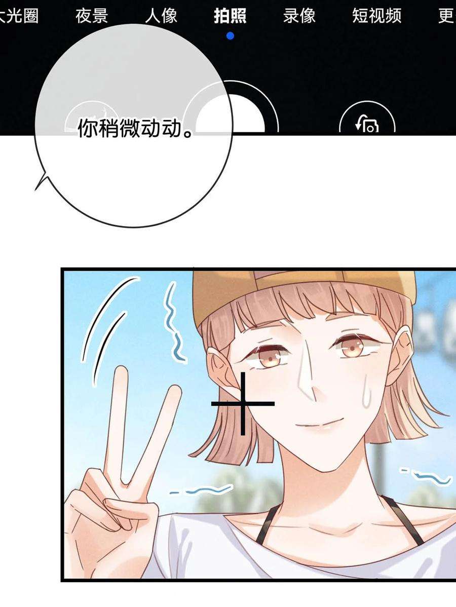 溺酒045 已被强制逮捕。