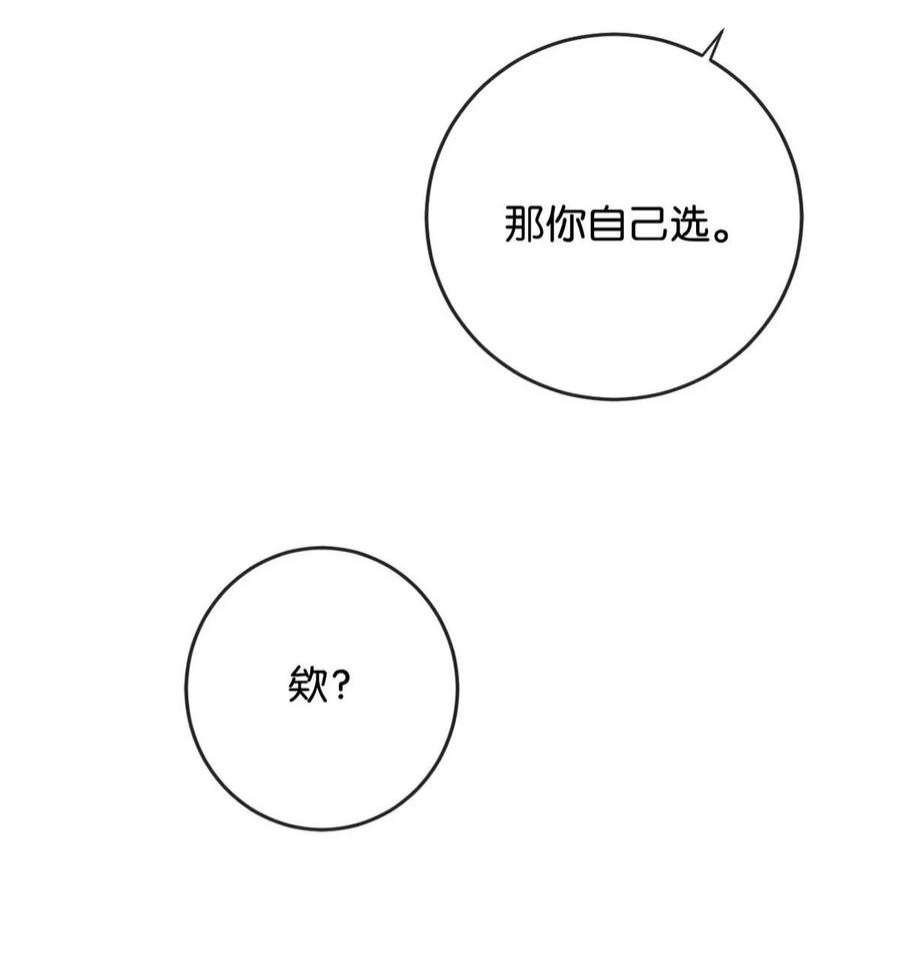 溺酒045 已被强制逮捕。