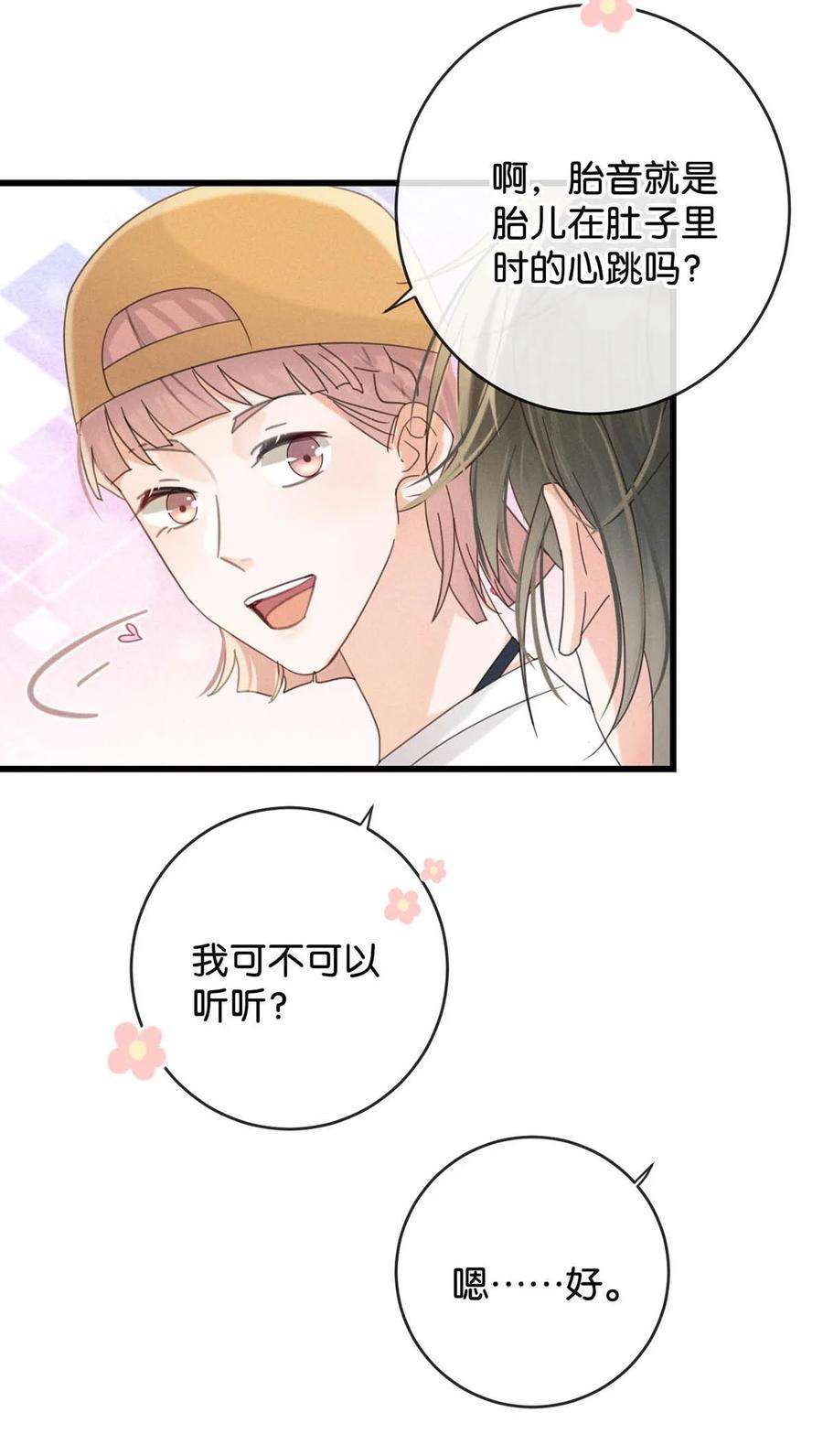 溺酒045 已被强制逮捕。