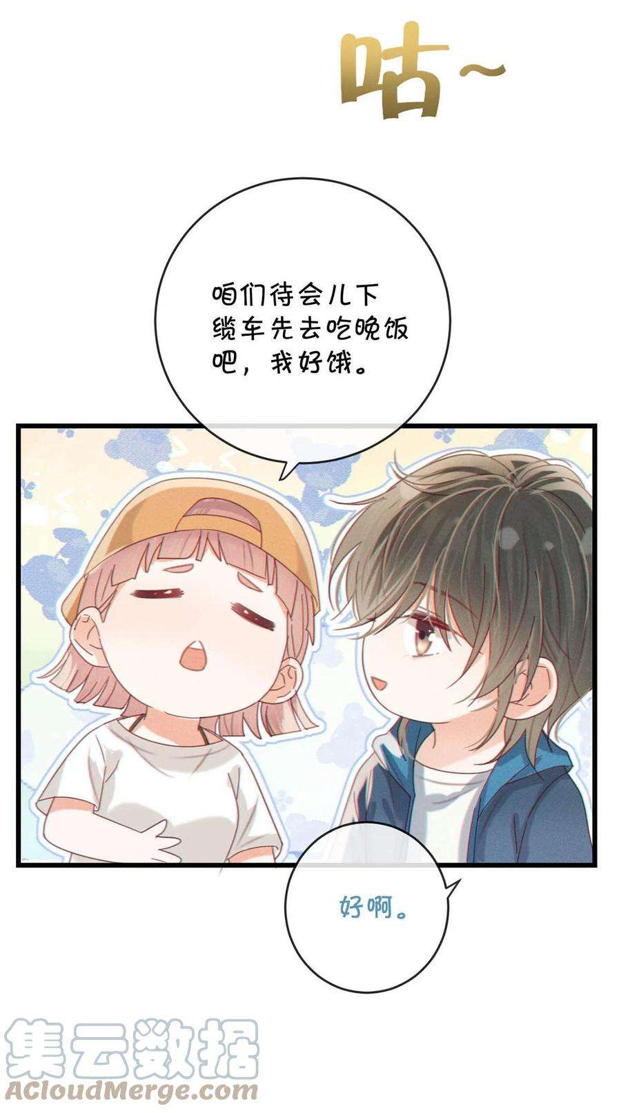 溺酒045 已被强制逮捕。