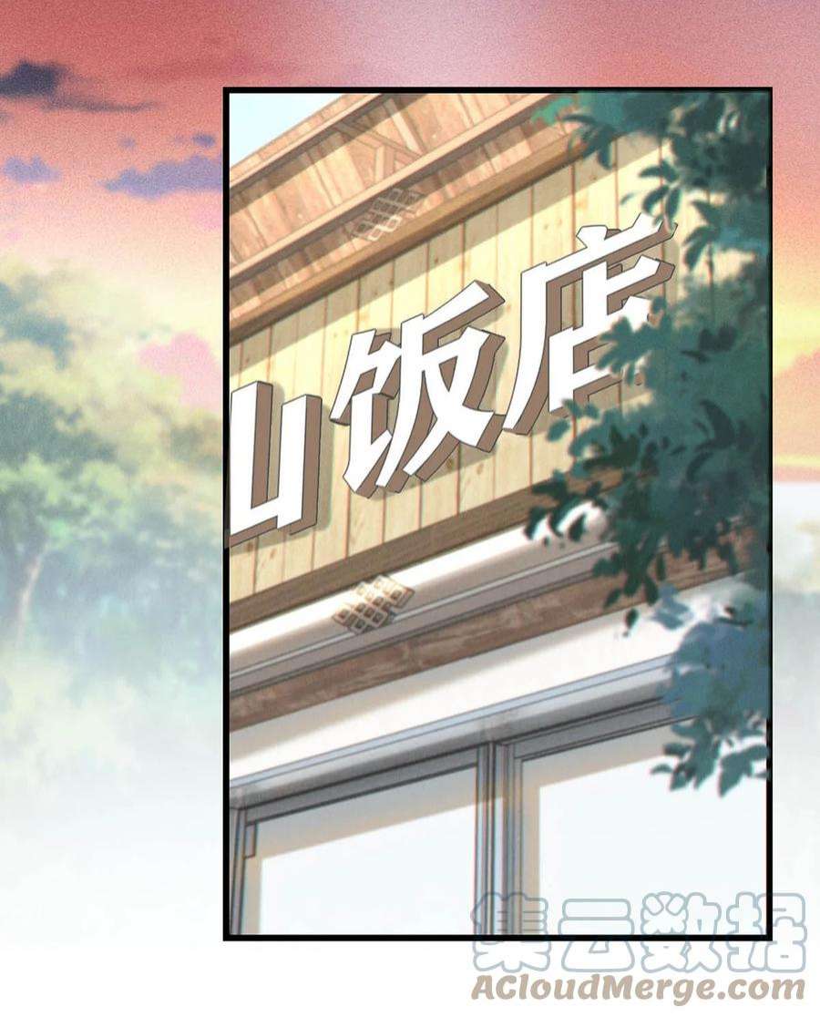溺酒045 已被强制逮捕。
