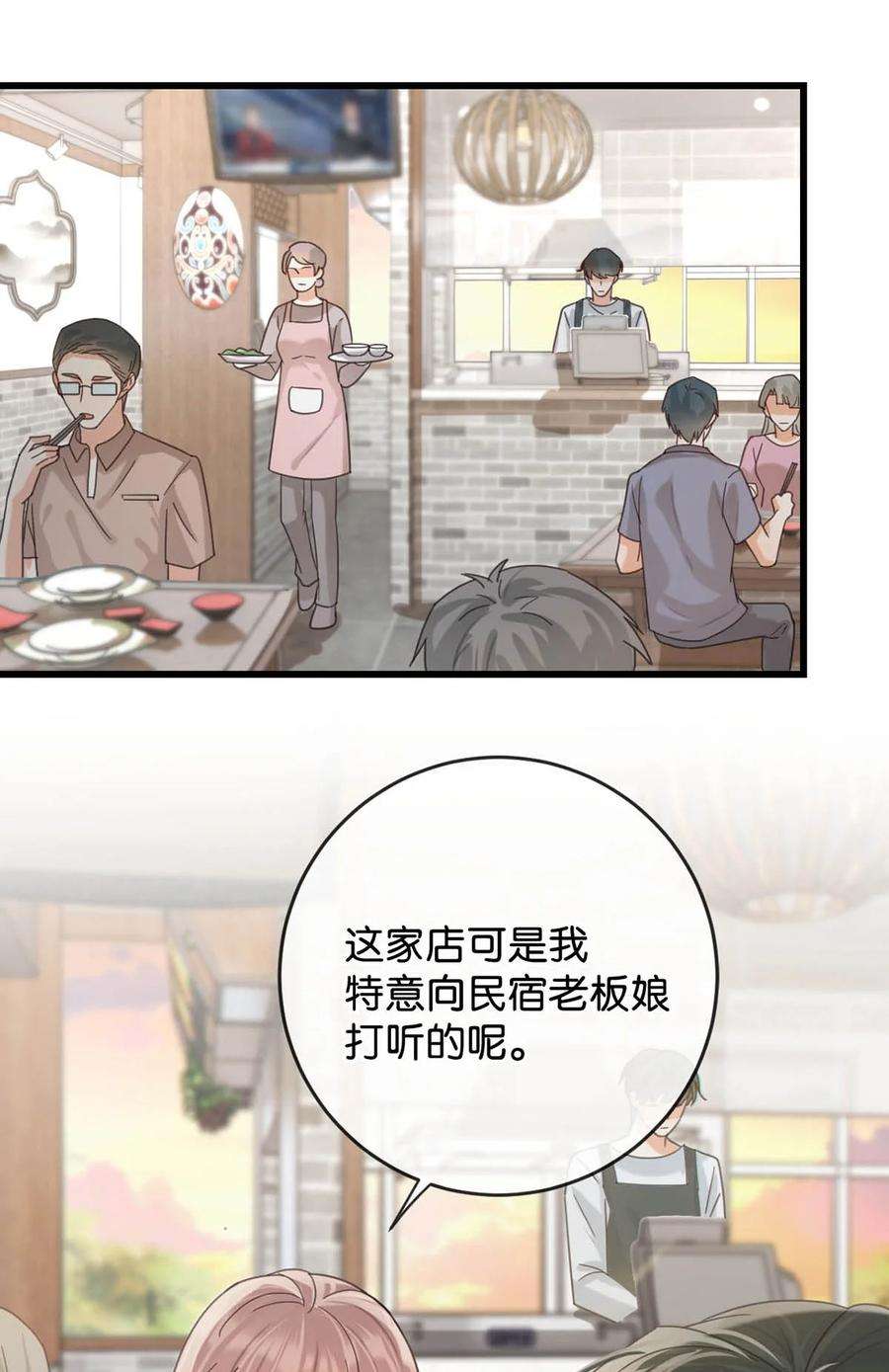 溺酒045 已被强制逮捕。