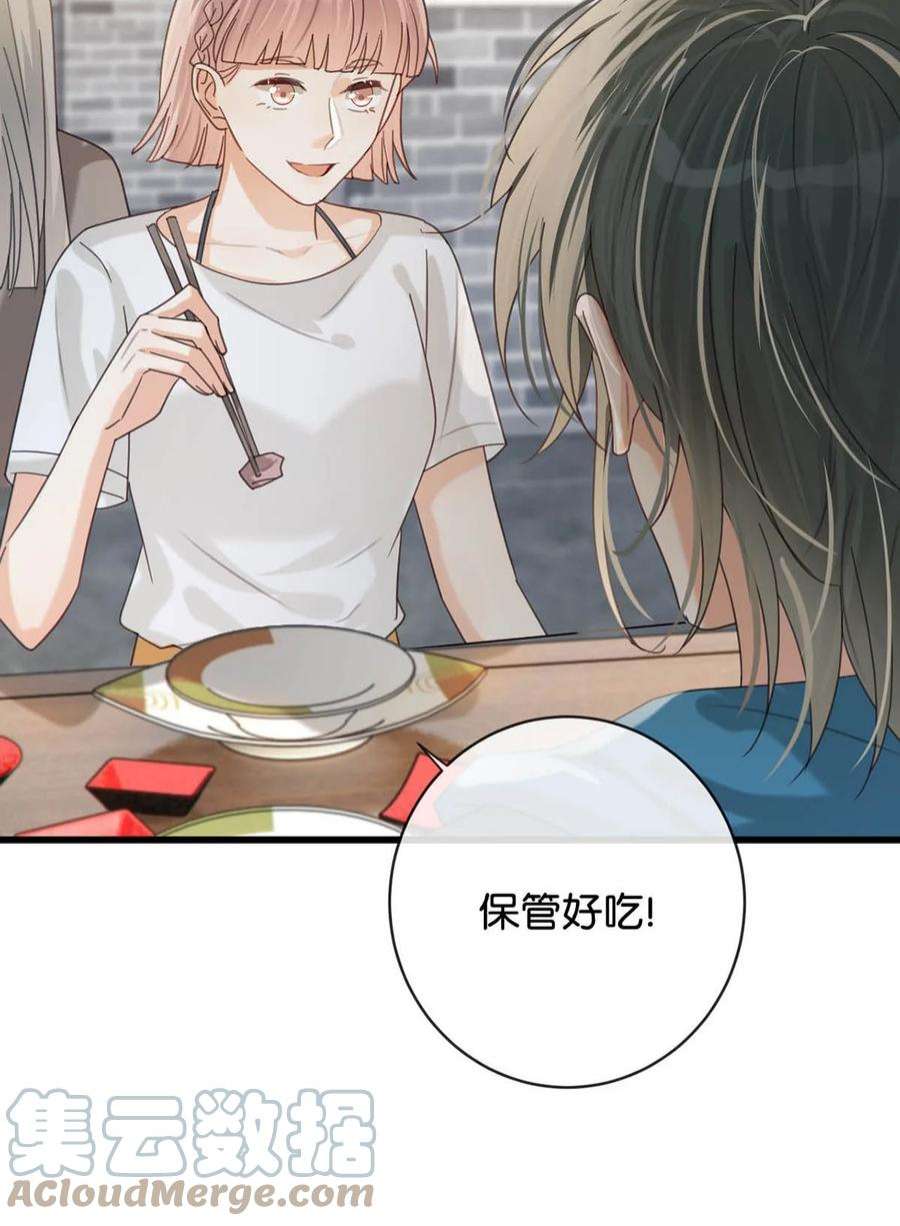 溺酒045 已被强制逮捕。