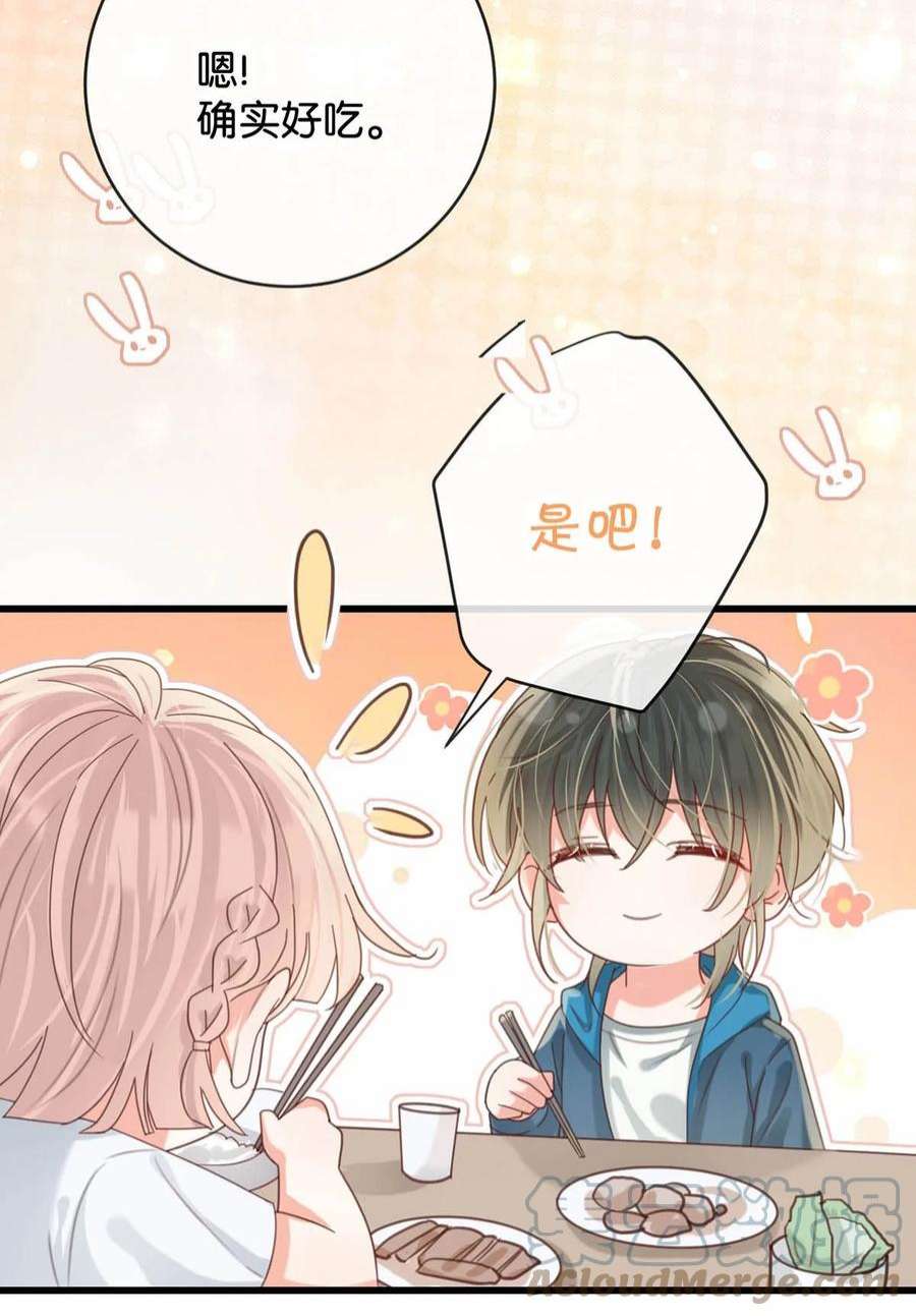 溺酒045 已被强制逮捕。