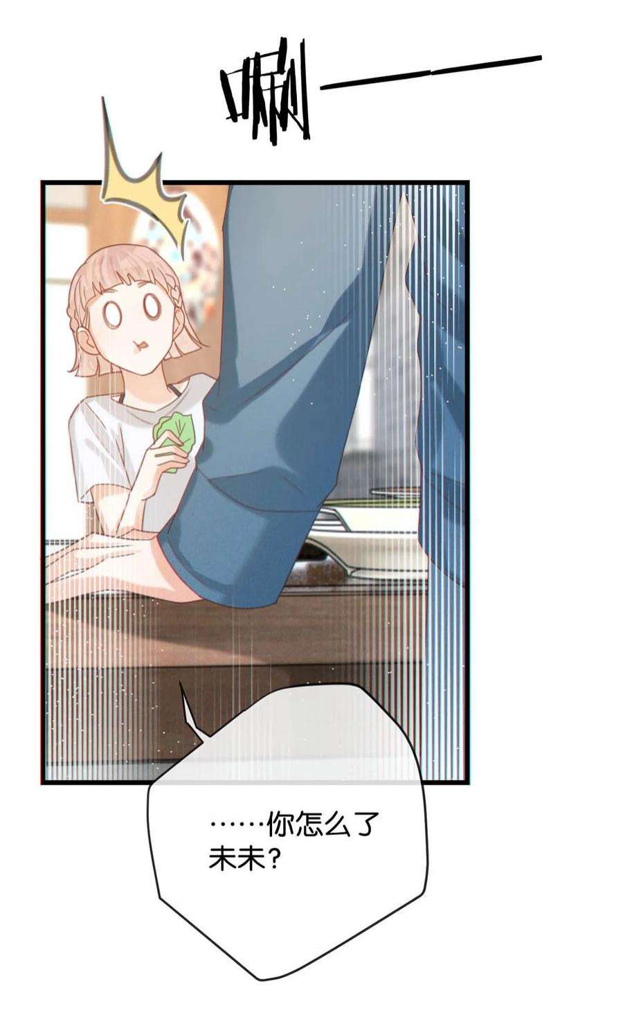 溺酒045 已被强制逮捕。
