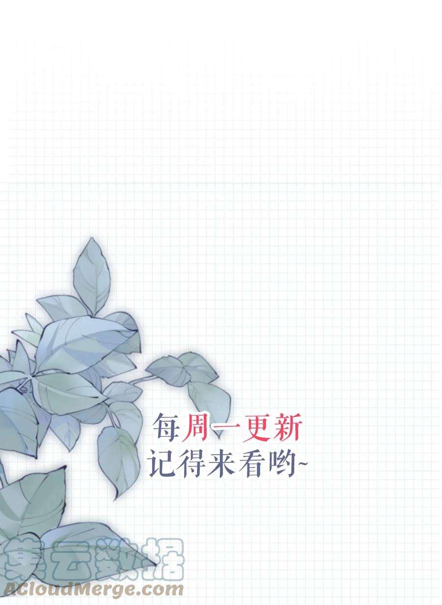 溺酒045 已被强制逮捕。