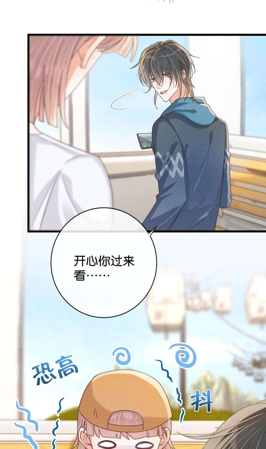 溺酒045 已被强制逮捕。