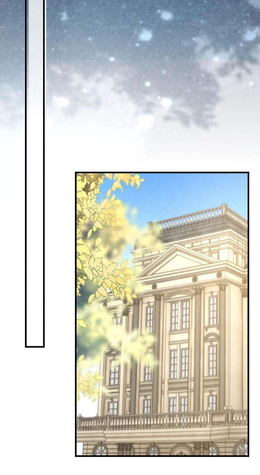 溺酒046 他不需要我。
