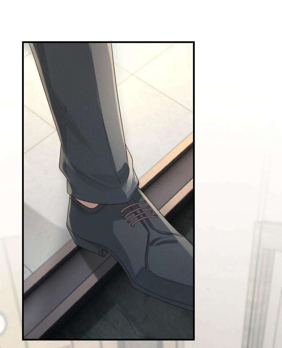 溺酒046 他不需要我。