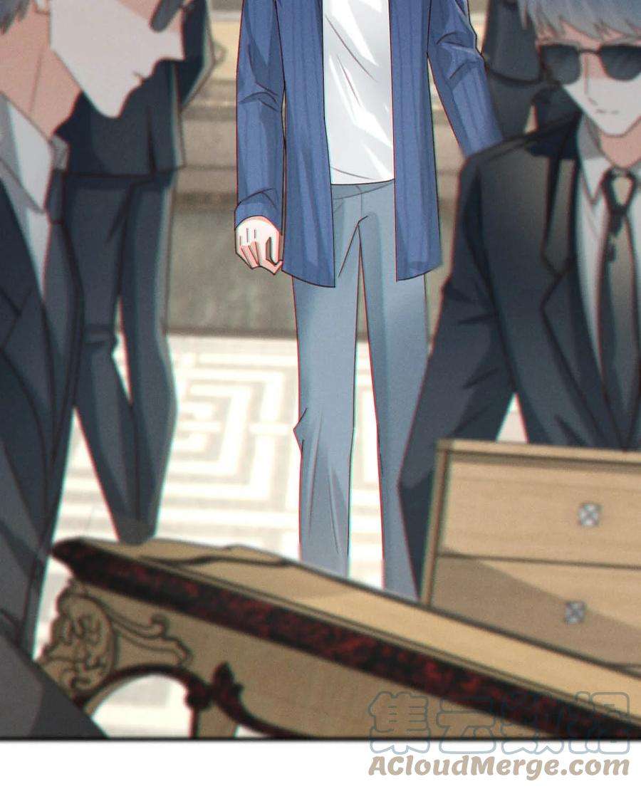 溺酒046 他不需要我。