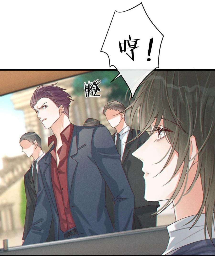 溺酒047 看守所再会。