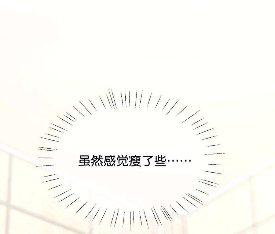 溺酒047 看守所再会。