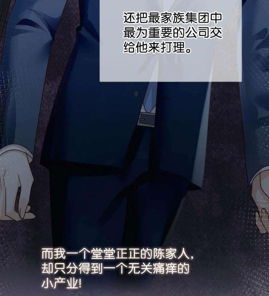 溺酒047 看守所再会。
