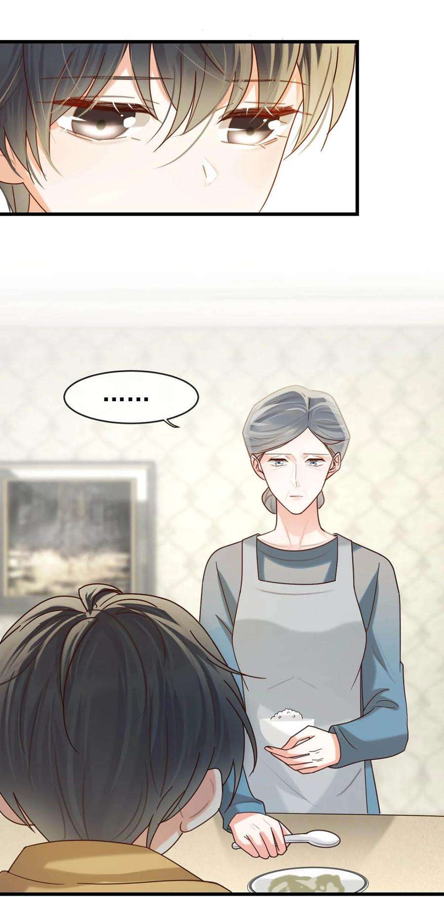 溺酒048 爸爸要有自己的小孩了吗？