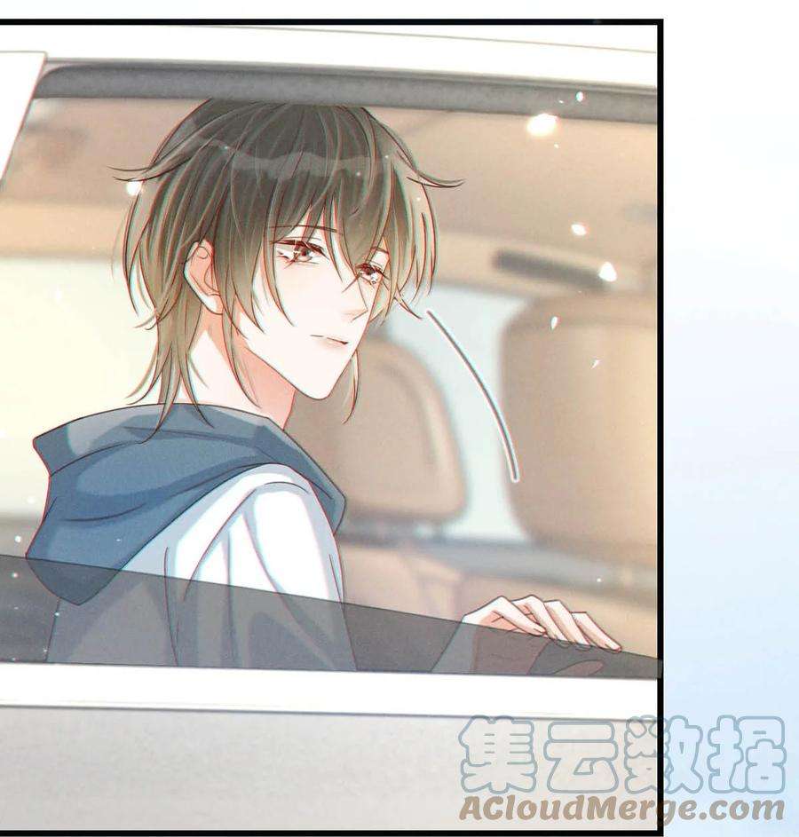 溺酒049 连诀没事了。