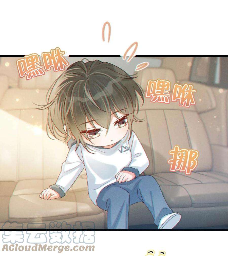 溺酒049 连诀没事了。