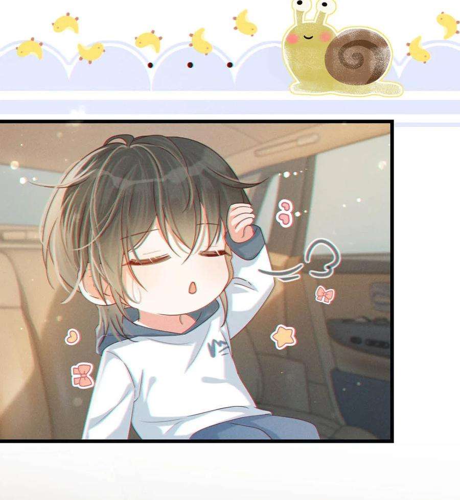 溺酒049 连诀没事了。