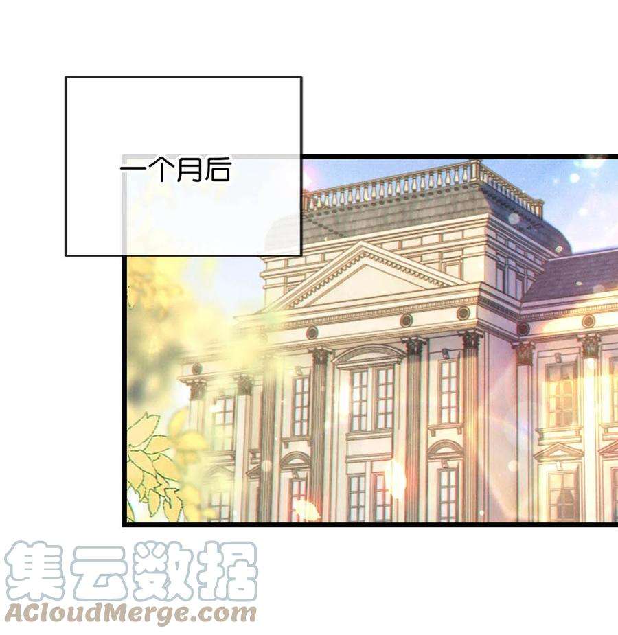 溺酒049 连诀没事了。