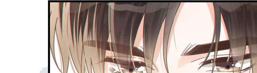 溺酒049 连诀没事了。