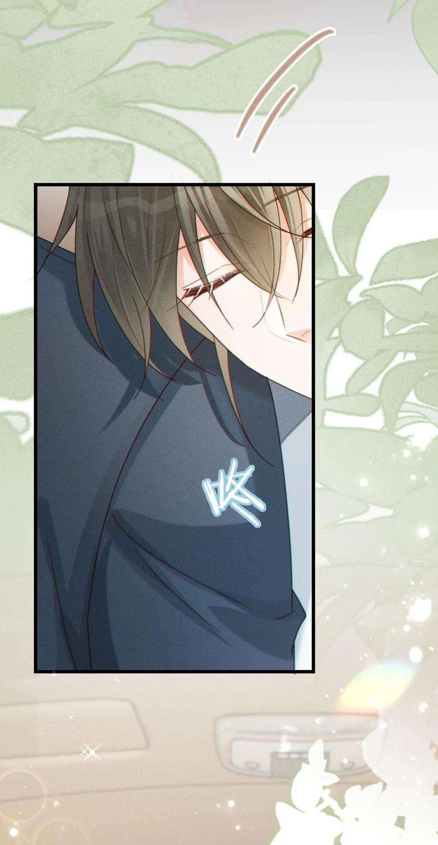 溺酒049 连诀没事了。