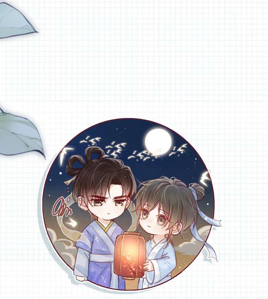 溺酒049 连诀没事了。