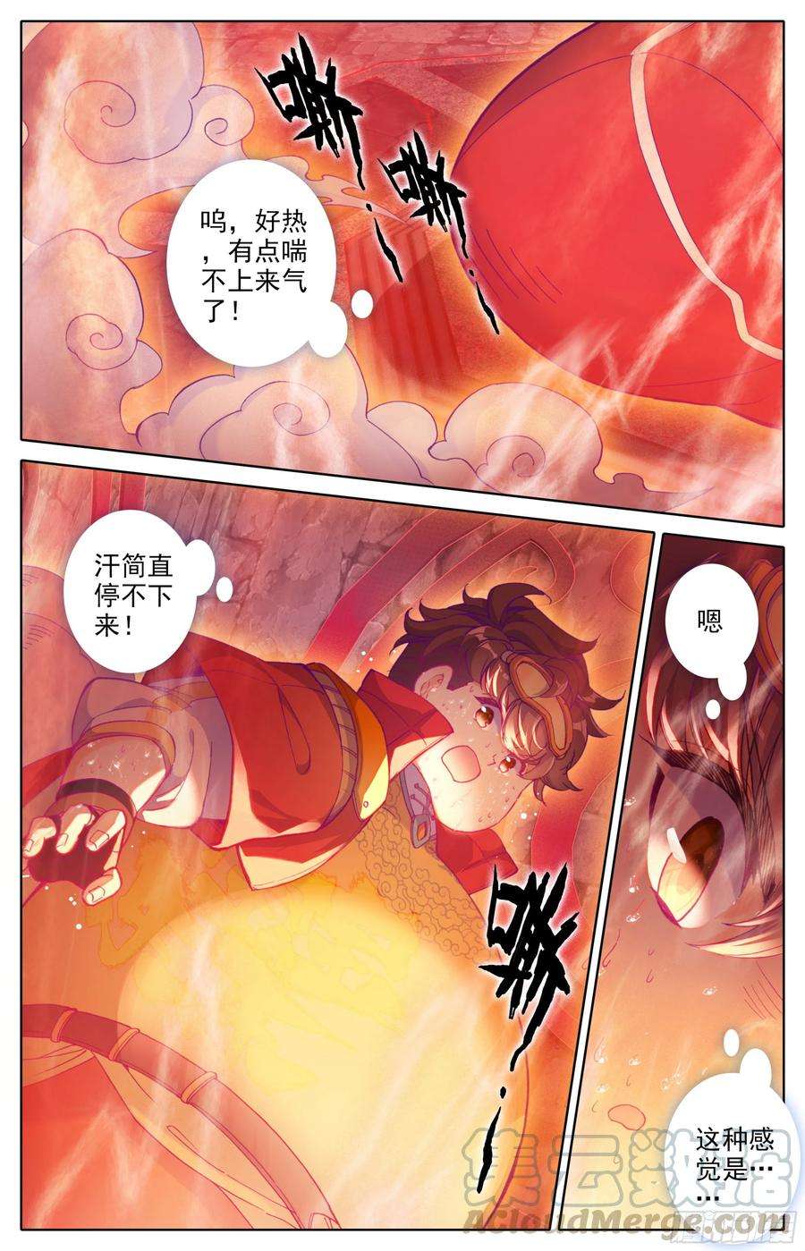 三寸人间30话：专门欺负战武系？