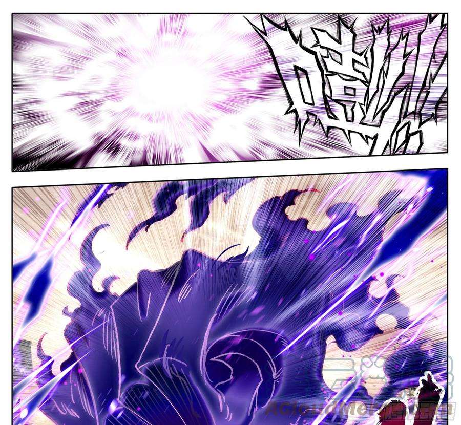 三寸人间一百零一话 灵根没了