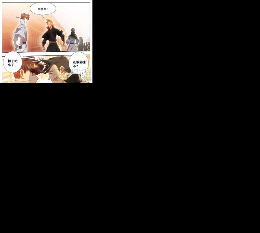 三寸人间一百三十八话 还敢还手？