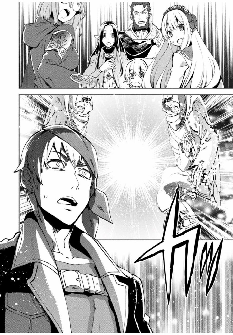 自称贤者弟子的贤者第11话
