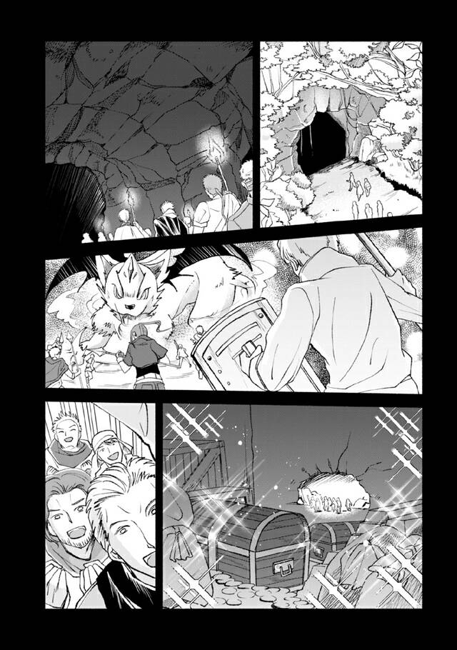 自称贤者弟子的贤者第12话
