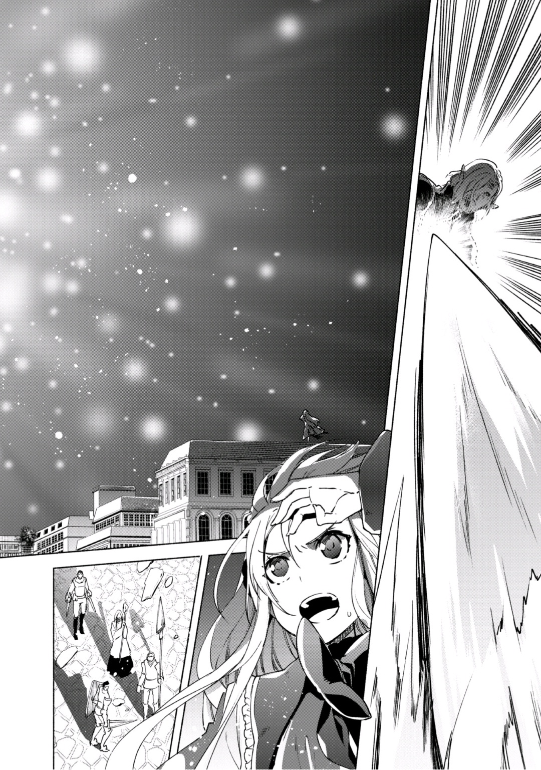 自称贤者弟子的贤者第19话