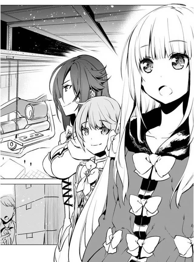 自称贤者弟子的贤者第4话