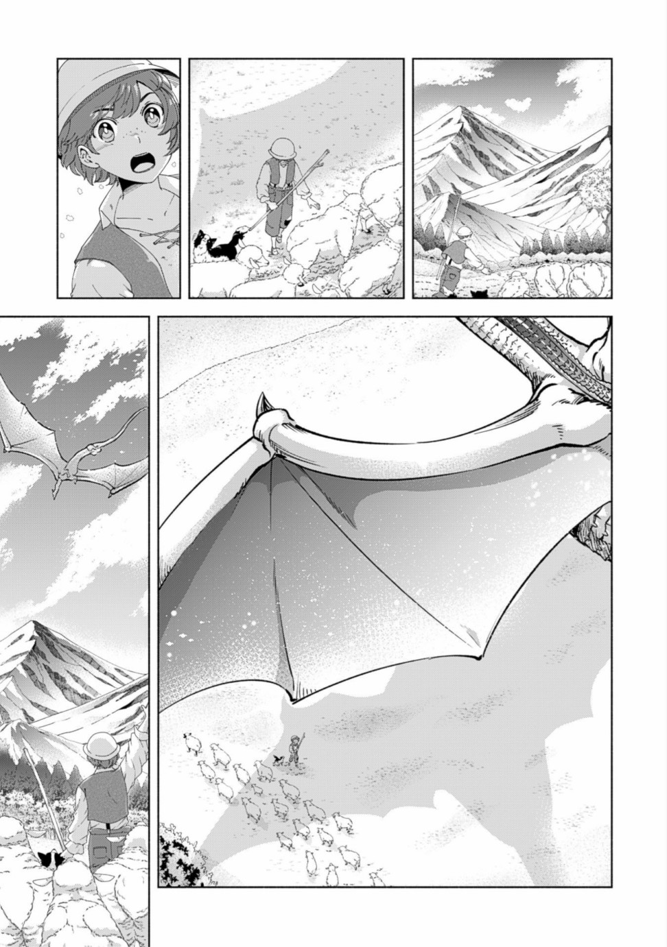 自称贤者弟子的贤者第31话