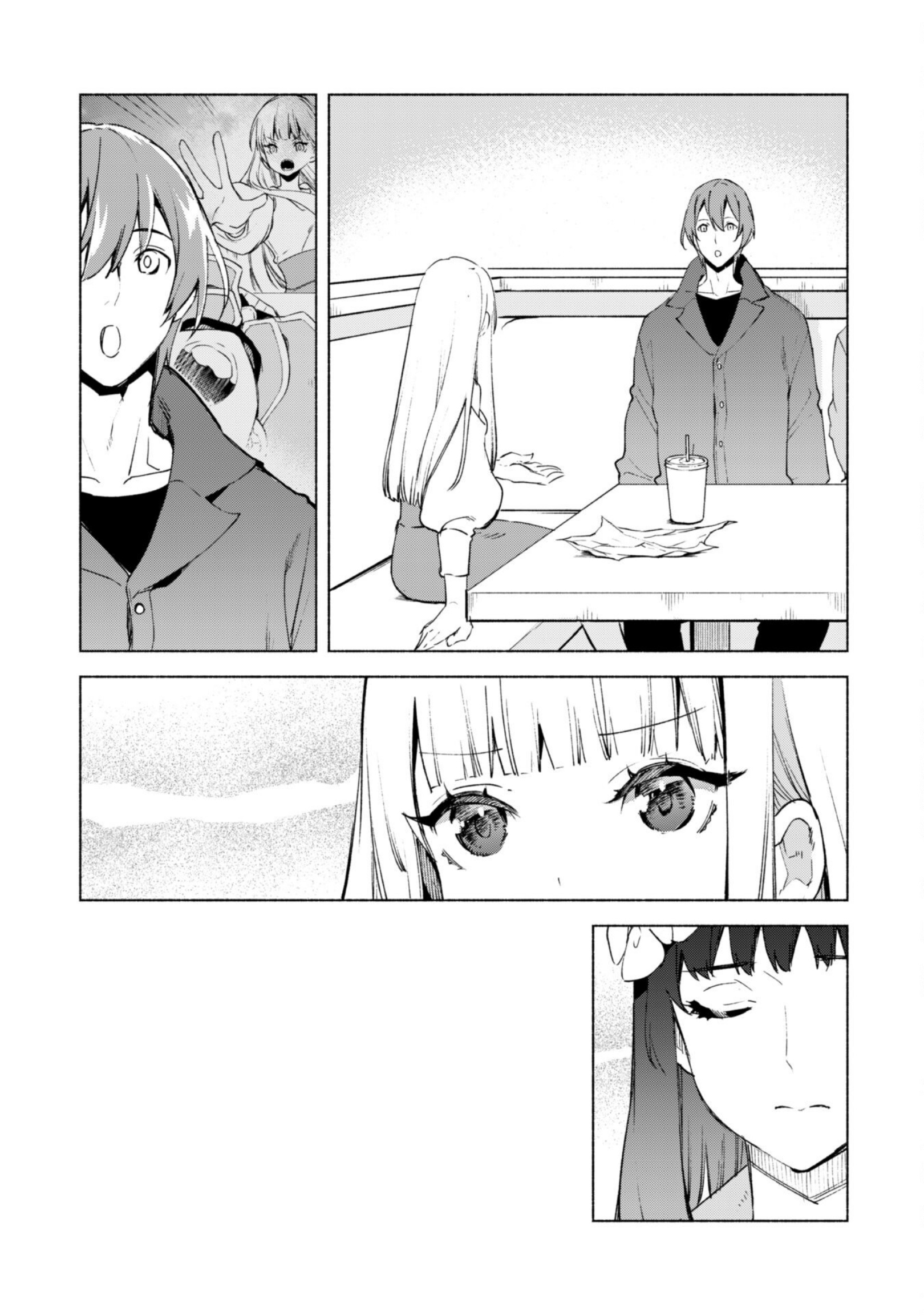 自称贤者弟子的贤者第52.5话