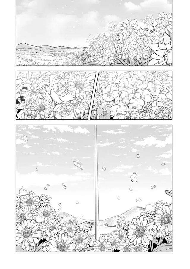 自称贤者弟子的贤者5话 魔兽袭来