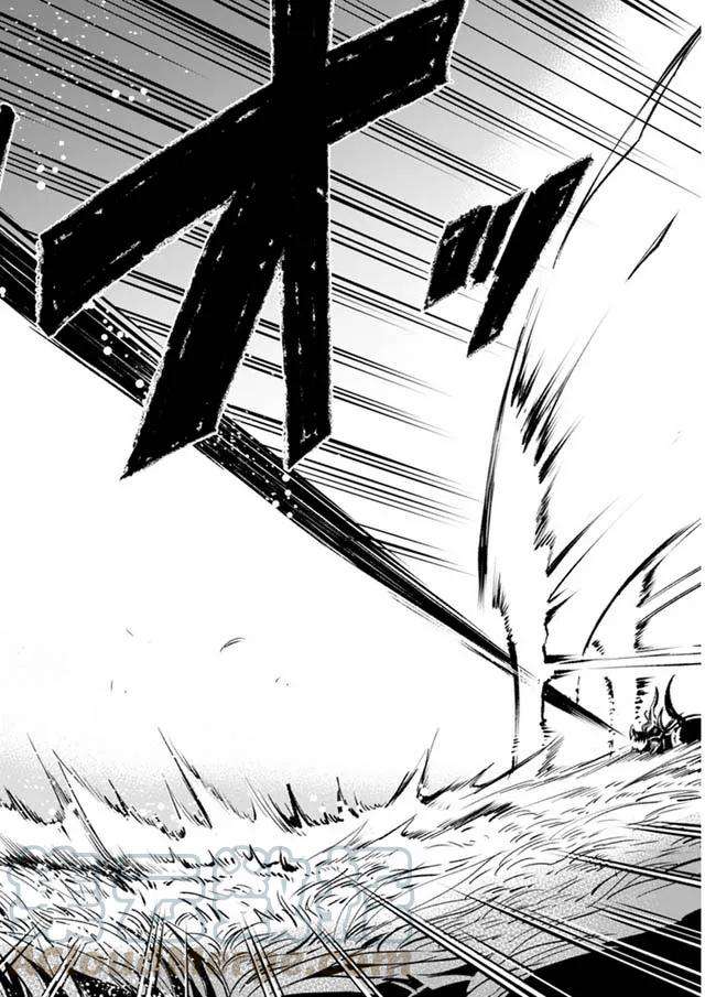 自称贤者弟子的贤者7话