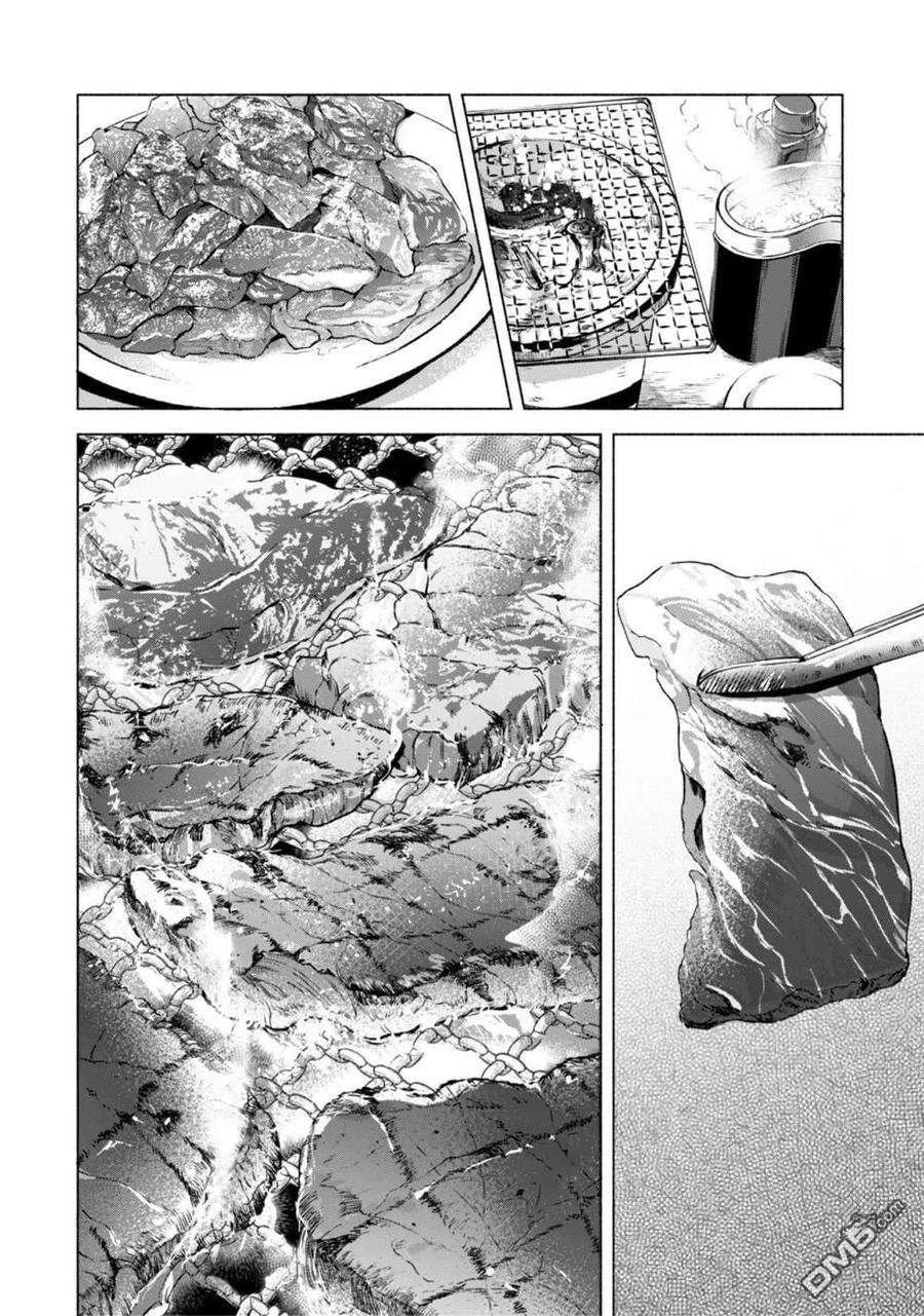 自称贤者弟子的贤者48话 真正的贤者弟子