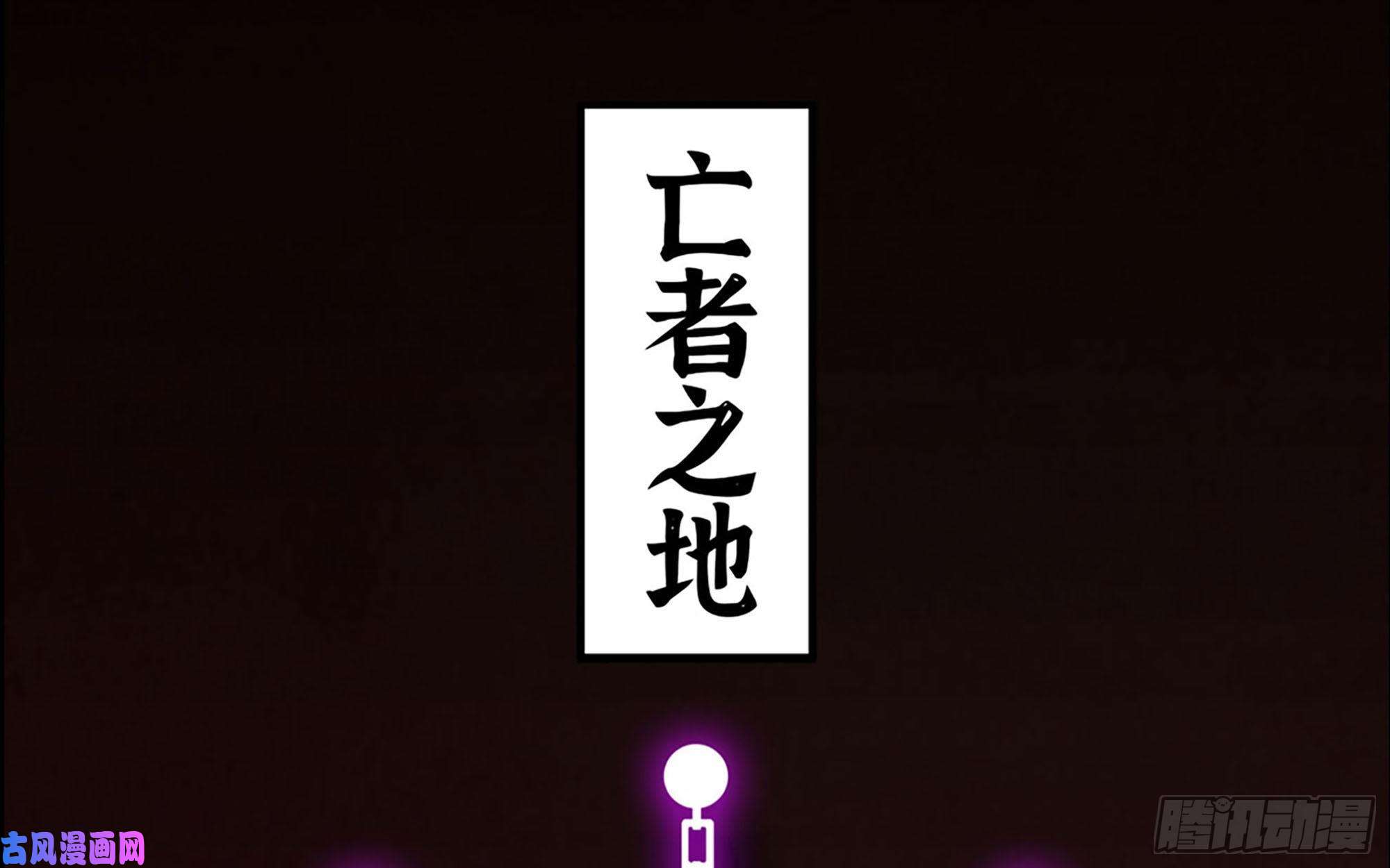 蘑菇勇者场景介绍