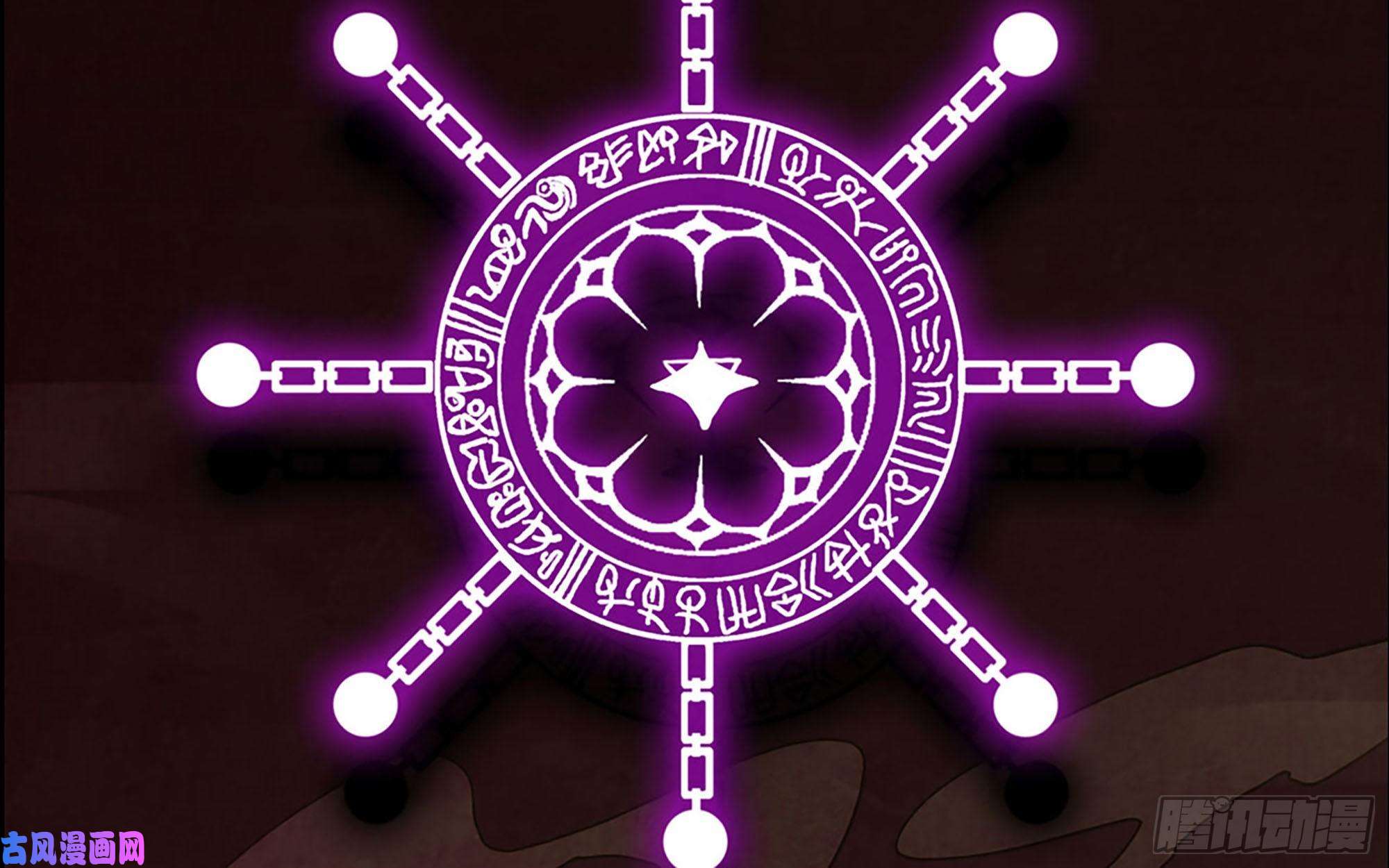 蘑菇勇者场景介绍