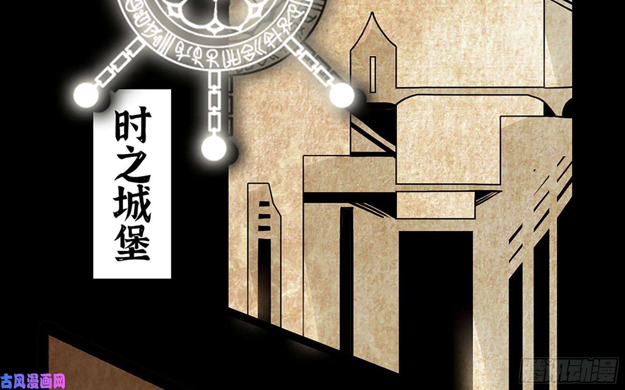 蘑菇勇者场景介绍
