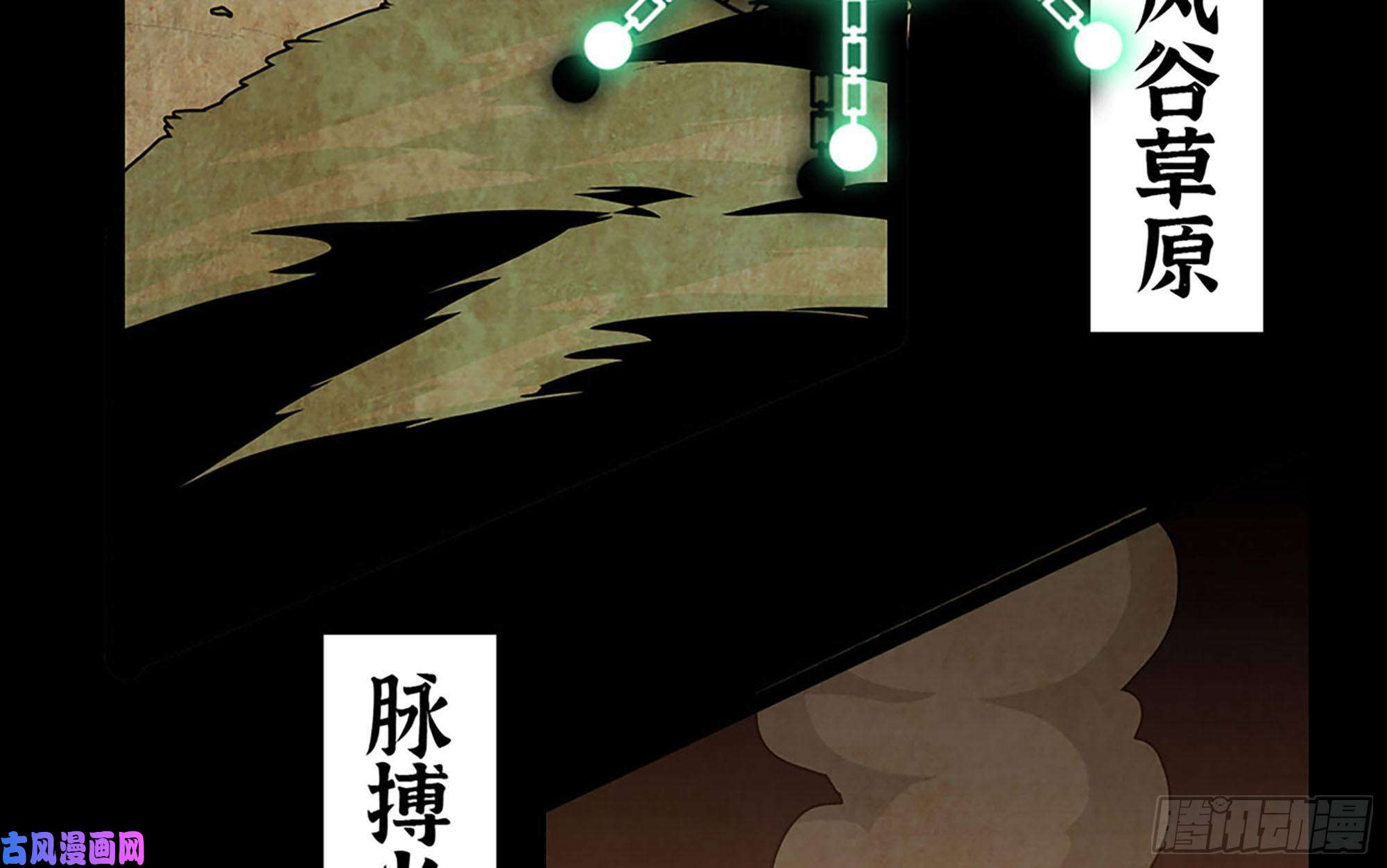 蘑菇勇者场景介绍