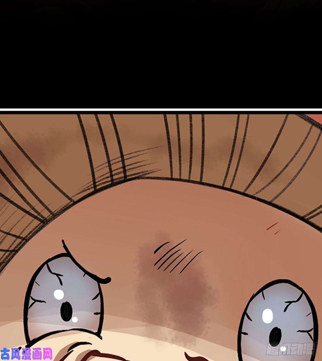 蘑菇勇者漫画预告