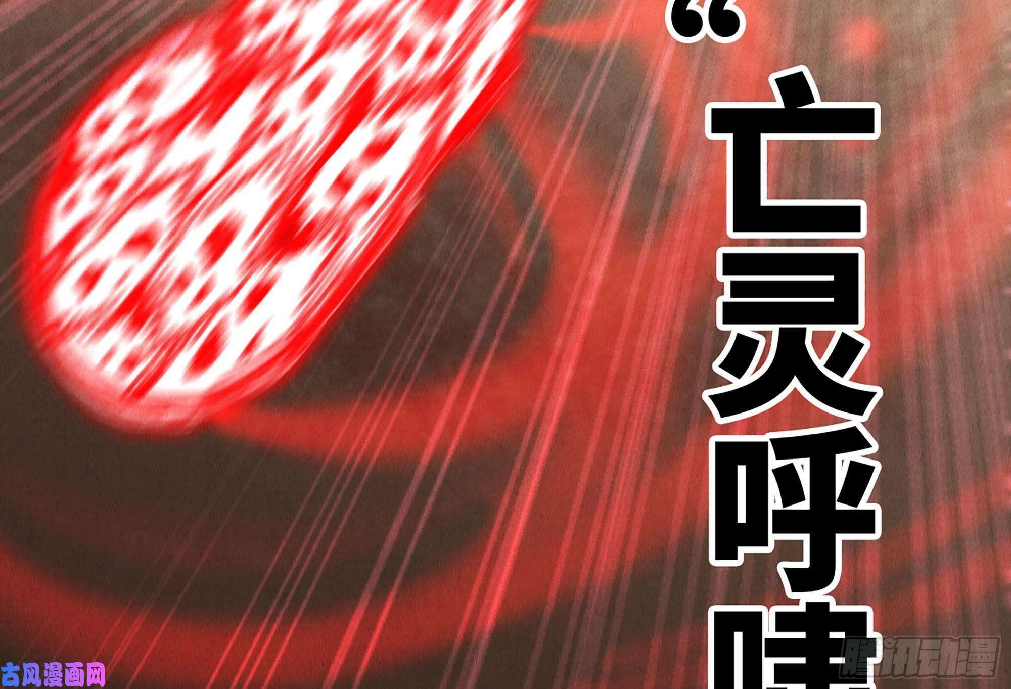蘑菇勇者0-序章