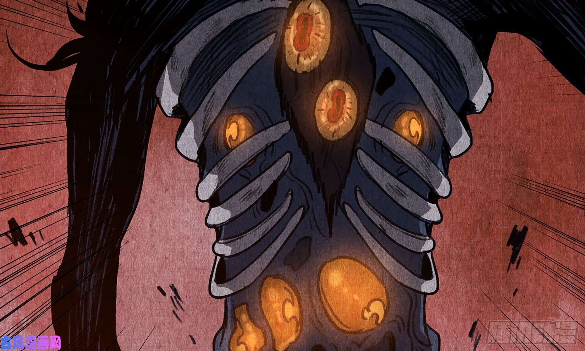 蘑菇勇者0-序章