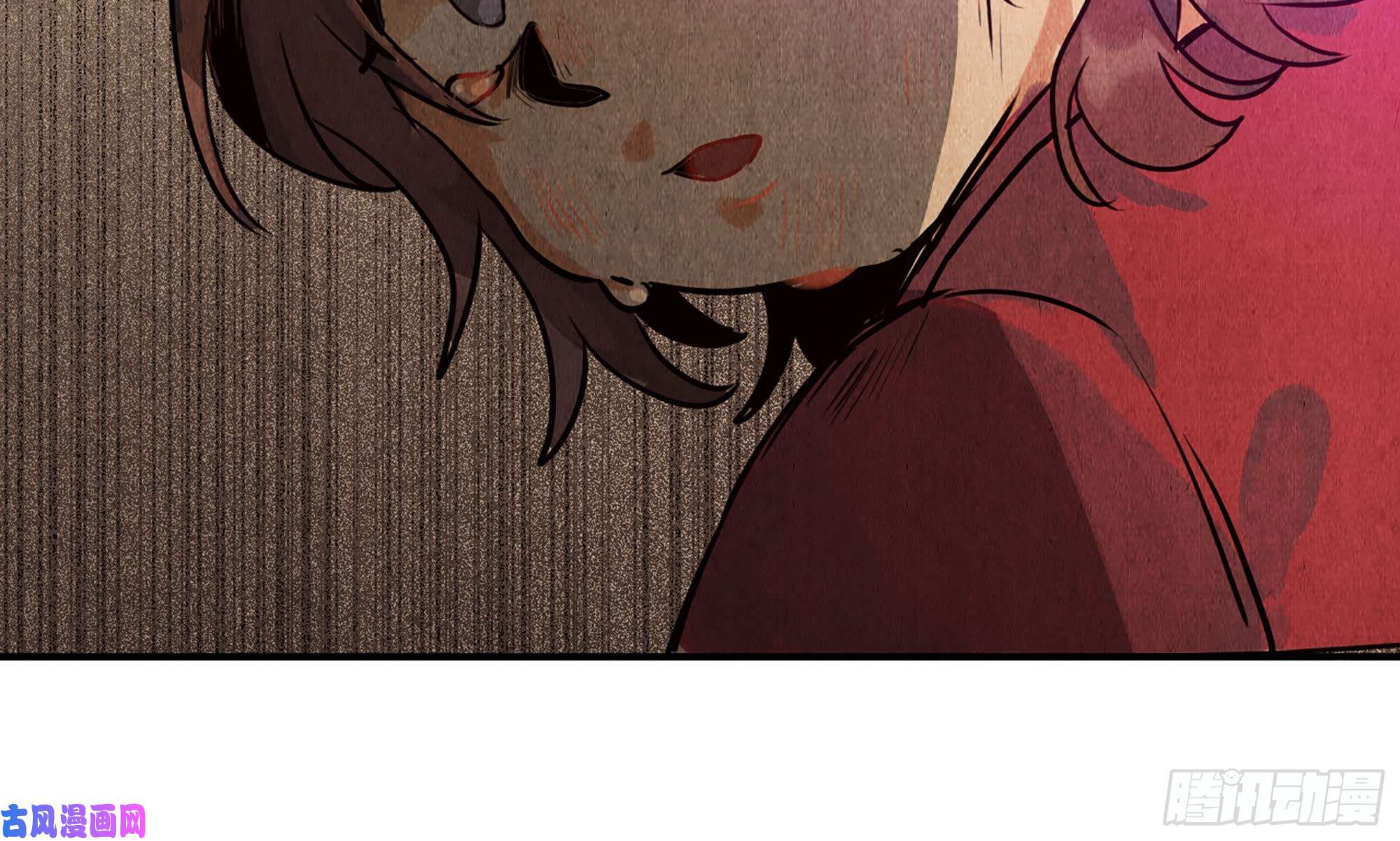 蘑菇勇者0-序章