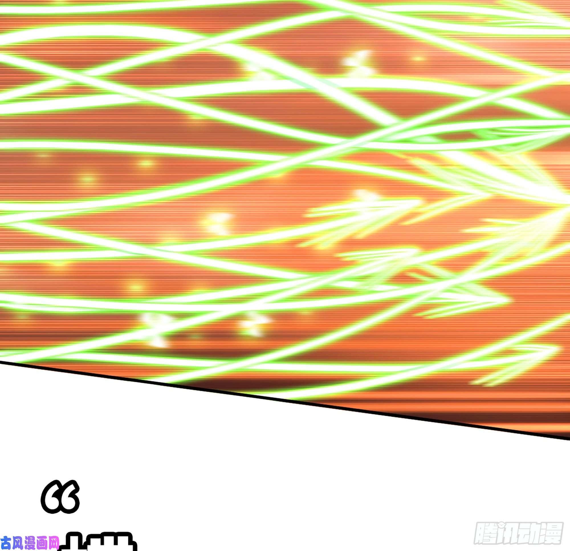 蘑菇勇者0-序章