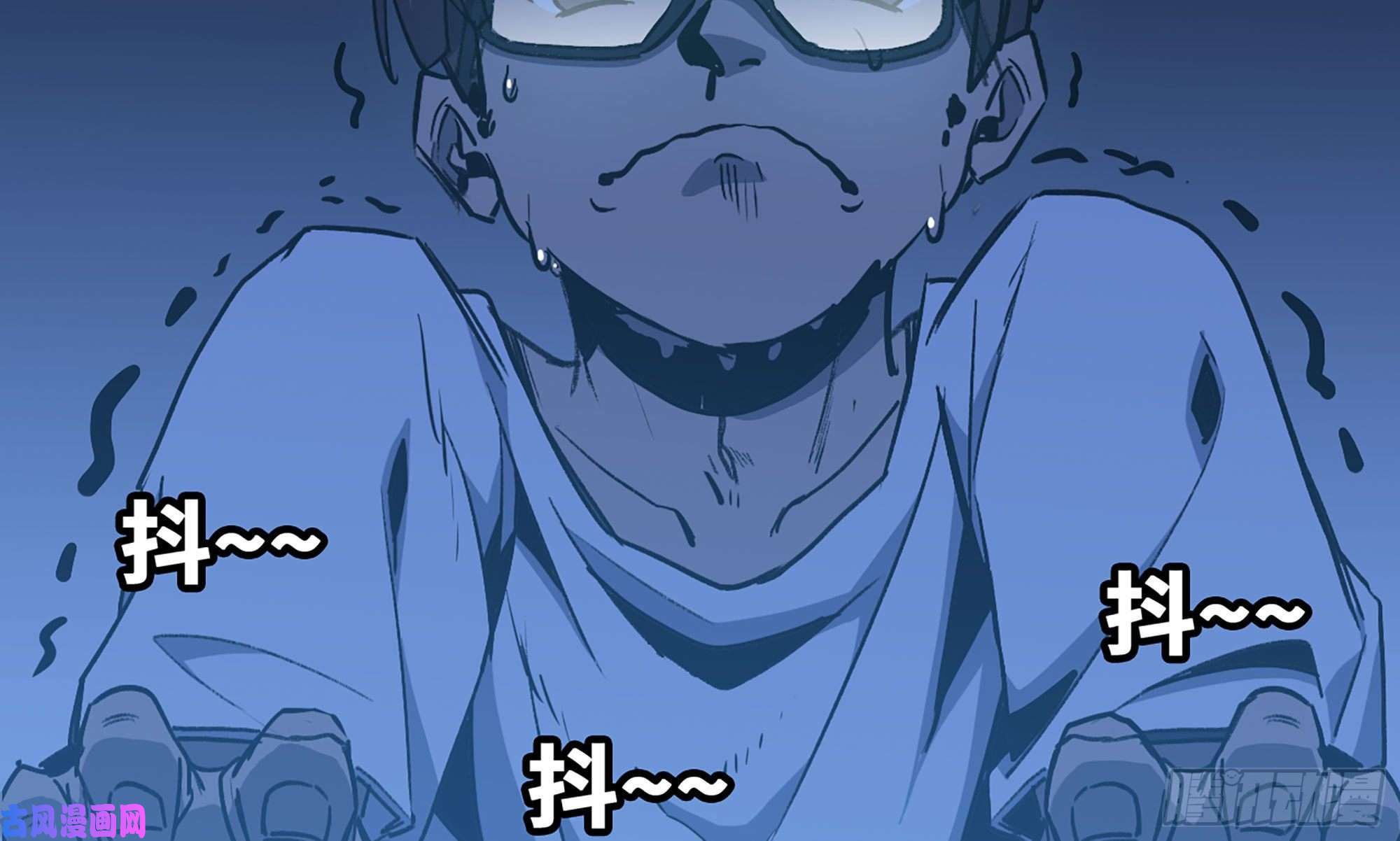 蘑菇勇者1- 我的人生