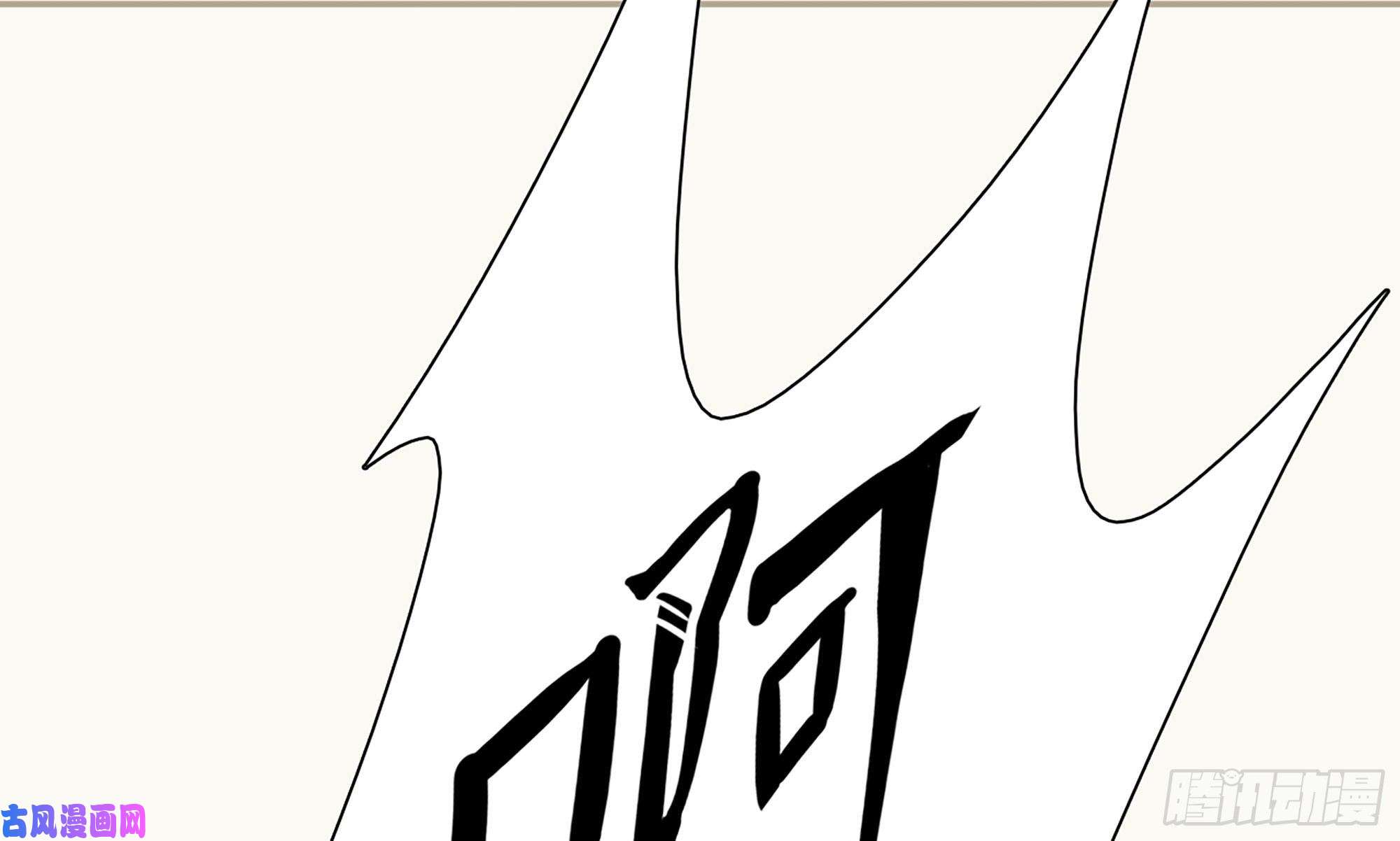 蘑菇勇者1- 我的人生